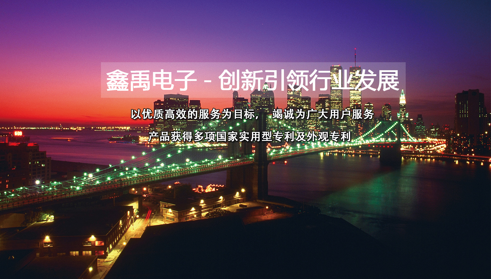 骚骚逼水好多好喝福州led灯具